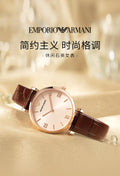 Emporio Armani Classic Quartz Pink Dial Brown Leather Strap Watch For Women - AR1911