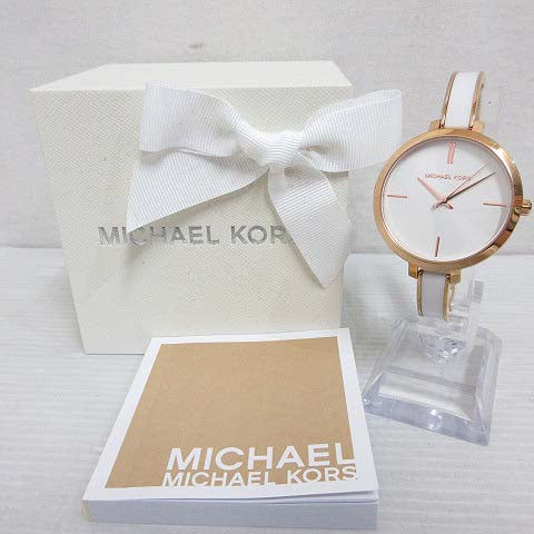 Michael Kors Jaryn Analog White Dial Two Tone Steel Strap Watch For Women - MK4342