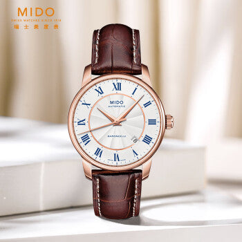 Mido Baroncelli III Automatic Silver Dial Brown Leather Strap Watch For Men - M8600.2.21.8