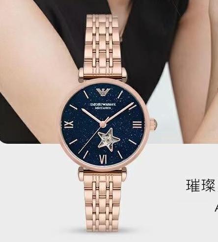 Emporio Armani Meccanico Crystals Black Dial Rose Gold Steel Strap Watch For Women - AR60043