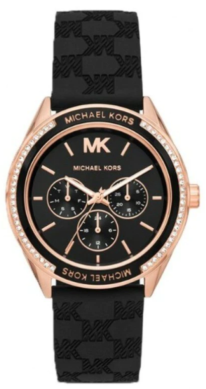 Michael Kors Jessa Quartz Black Dial Black Silicone Strap Watch For Women - MK7266