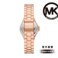 Michael Kors Lennox Analog Pink Dial Rose Gold Steel Strap Watch For Women - MK7396