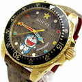 Gucci Dive Doraemon Quartz Brown Dial Brown Leather Strap Watch For Men - YA136335