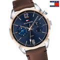 Tommy Hilfiger Deacan Blue Dial Brown Leather Strap Watch for Men - 1791549