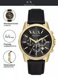 Armani Exchange Outerbanks Chronograph Black Dial Black Leather Strap Watch For Men - AX7133