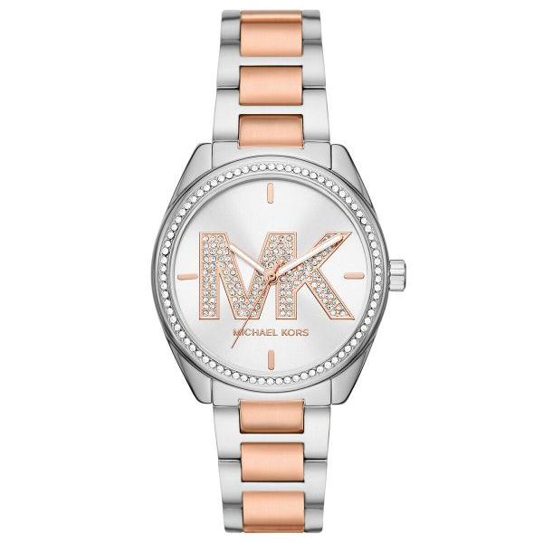 Michael Kors Janelle Silver Dial Two Tone Steel Strap Watch For Women - MK7383