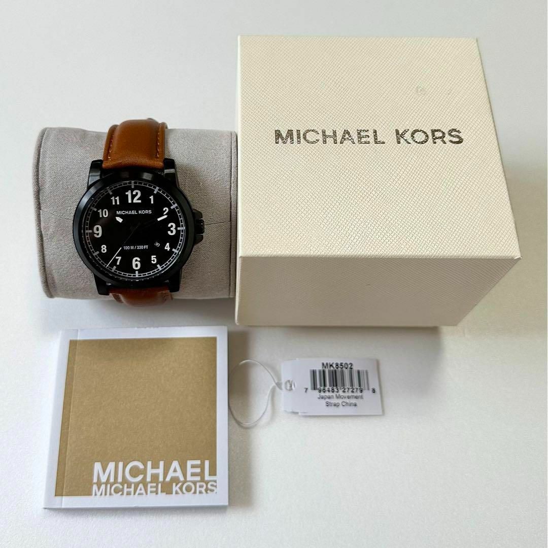 Michael Kors Paxton Analog Black Dial Brown Rubber Strap Watch For Men - MK8502