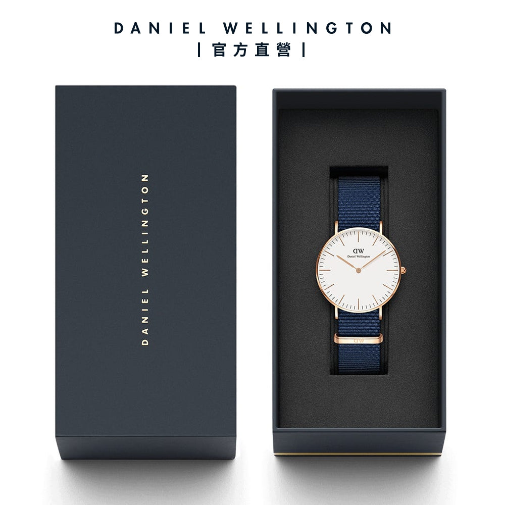 Daniel Wellington Classic Bayswater White Dial Blue NATO Strap Watch For Men - DW00100276