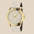 Gucci G Timeless Quartz White Dial White Leather Strap Watch For Women - YA1264033A