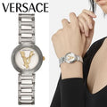 Versace Virtus Quartz White Dial Silver Steel Strap Watch For Women - VET300621