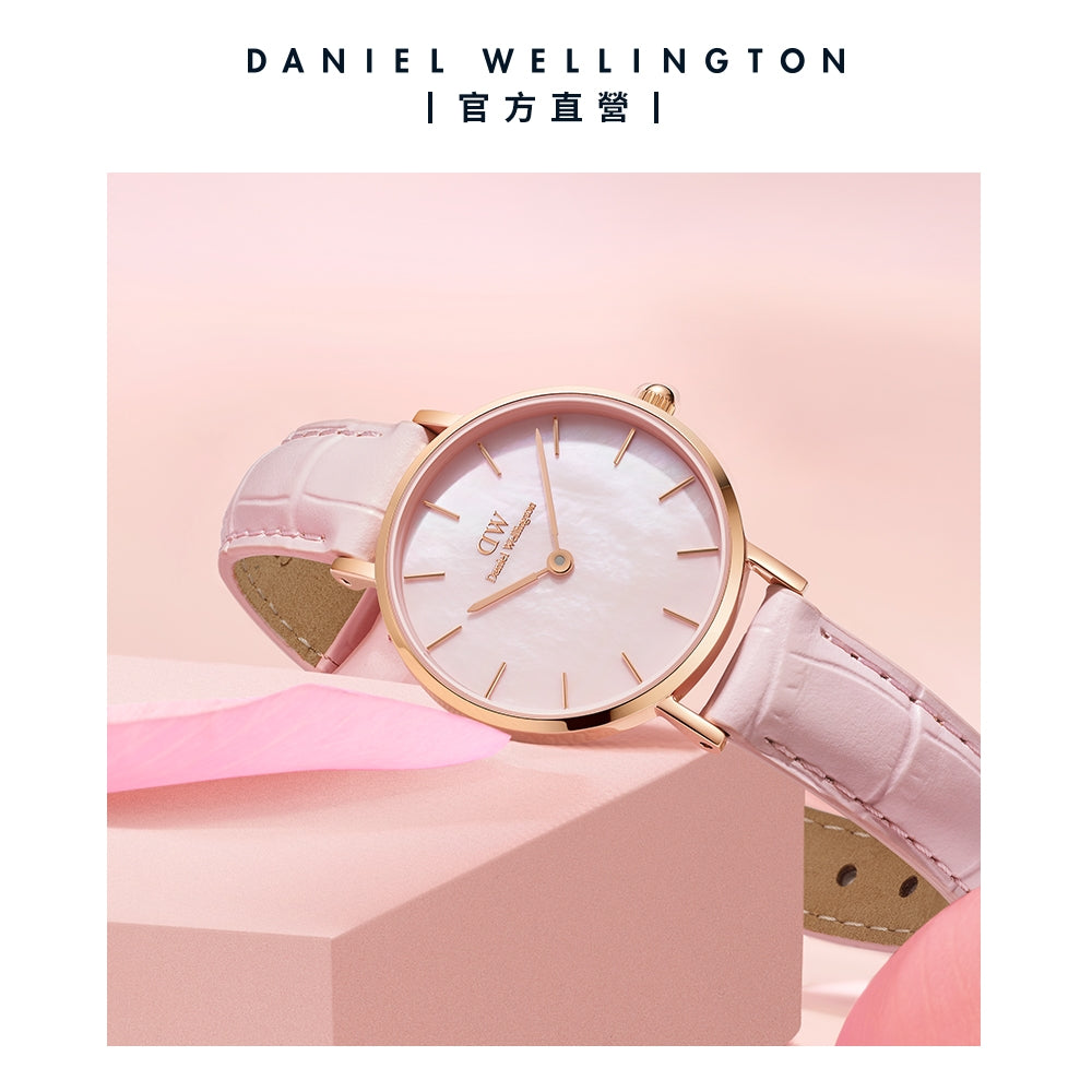 Daniel Wellington Petite Rouge Pink Dial Pink Leather Strap Watch For Women - DW00100511