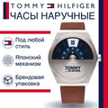 Tommy Hilfiger Monogram Pop Quartz Silver Dial Brown Leather Strap Watch For Men - 1791772