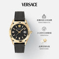 Versace Greca Time Quartz Black Dial Brown Leather Strap Watch For Men - VE3K00222