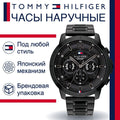 Tommy Hilfiger Classic Chronograph Black Dial Black Steel Strap Watch For Men - 1710494