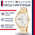 Tommy Hilfiger Whitney Chronograph Quartz Mother of Pearl White Dial Gold Steel Strap Watch For Women - 1782121