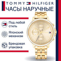 Tommy Hilfiger Madison Quartz Gold Dial Gold Steel Strap Watch For Women - 1782189