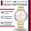 Tommy Hilfiger Eve Chronograph Quartz White Dial Gold Steel Strap Watch For Women - 1782278