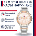 Tommy Hilfiger Eve Chronograph Quartz Pink Dial Silver Steel Strap Watch For Women - 1782279