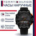 Tommy Hilfiger Jeans Analog Black Dial Black Silicone Strap Watch For Men - 1791763