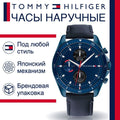 Tommy Hilfiger Parker Chronograph Quartz Blue Dial Blue Leather Strap Watch For Men - 1791839