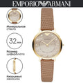 Emporio Armani Kappa Quartz Mother of Pearl Taupe Dial Brown Leather Strap Watch For Men - AR11151