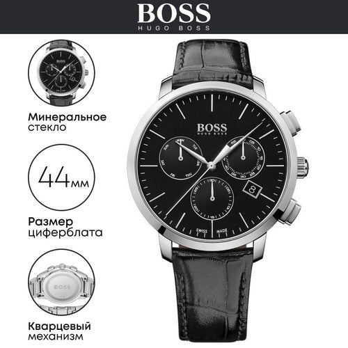 Hugo Boss Chronograph Black Dial Black Leather Strap Watch For Men - 1513266