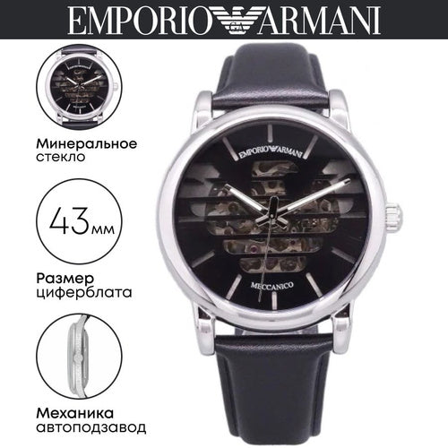 Emporio Armani Meccanico Automatic Black Dial Black Leather Strap Watch For Men - AR60040