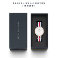 Daniel Wellington Classic Canterbury White Dial Two Tone Nylon Strap Watch For Men - DW00100002