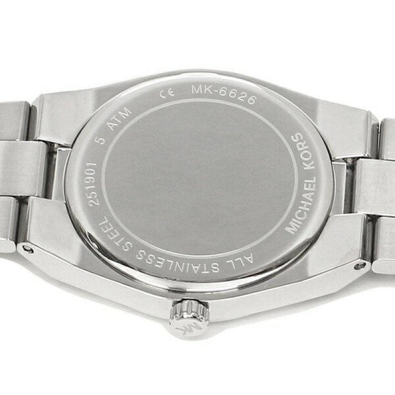 Michael Kors Channing Three Hand Silver Dial Silver Steel Strap Watch For Women - MK6626