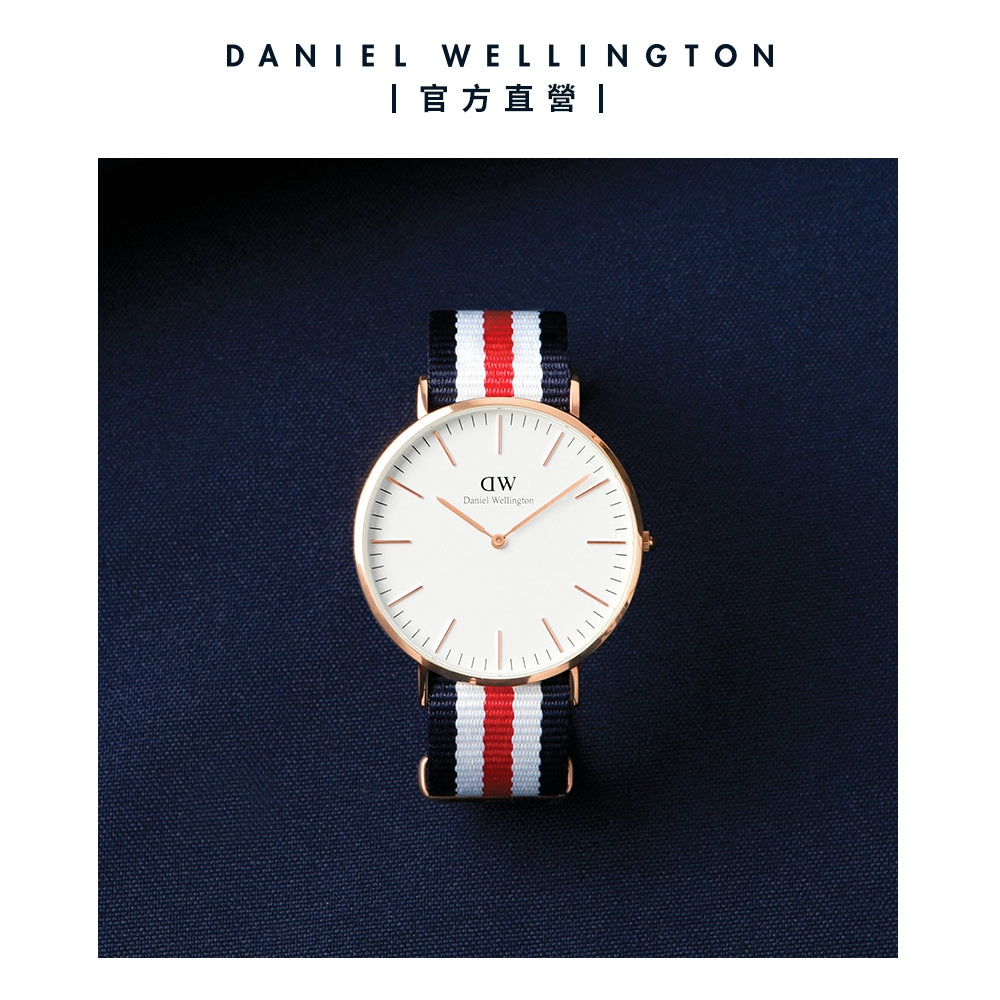 Daniel Wellington Classic Canterbury White Dial Two Tone Nylon Strap Watch For Men - DW00100002