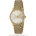 Gucci G Timeless Quartz Silver Dial Gold Steel Strap Watch For Women - YA1264155