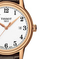 Tissot T Classic Carson Quartz White Dial Brown Leather Strap Watch for Men - T085.410.36.012.00