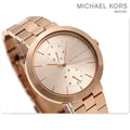 Michael Kors Garner Quartz Rose Gold Dial Rose Gold Steel Strap Watch For Women - MK6409