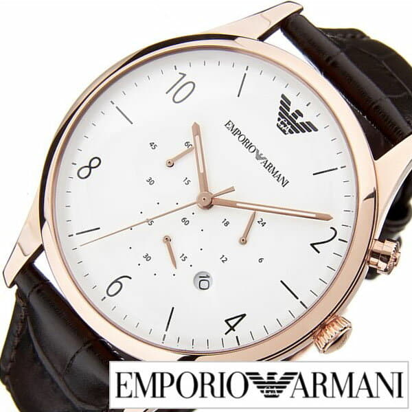 Emporio Armani Beta Chronograph White Dial Brown Leather Strap Watch For Men - AR1916