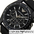 Emporio Armani Sigma Chronograph Black Dial Black Leather Strap Watch For Men - AR6131