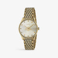 Gucci G Timeless Quartz Silver Dial Gold Steel Strap Watch For Women - YA1264155