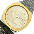 Gucci 25H Quartz Gold Dial Silver Steel Strap Watch for Men - YA163405