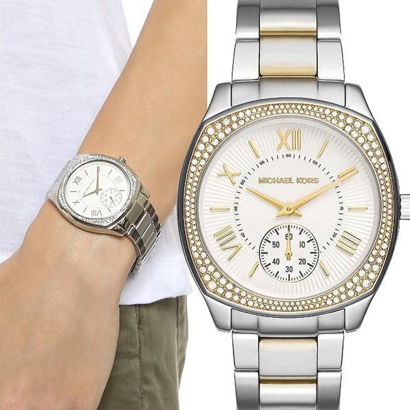 Michael Kors Bryn Silver Dial Silver Steel Strap Watch For Women - MK6277