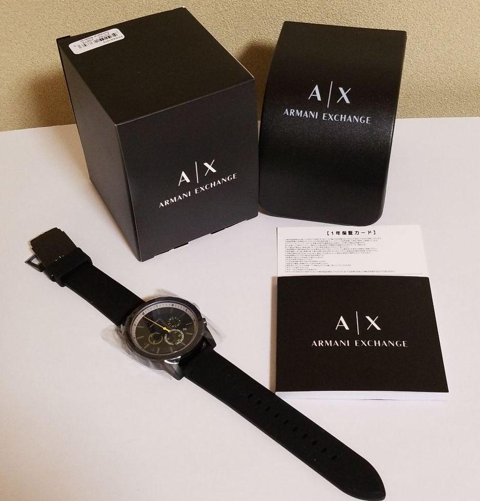 Armani Exchange Outerbanks Chronograph Black Dial Black Silicone Strap Watch For Men - AX1343