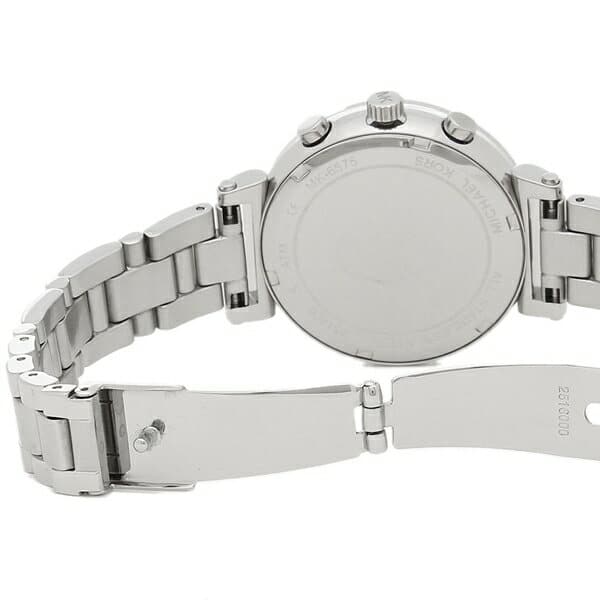 Michael Kors Sofie Quartz Silver Dial Silver Steel Strap Watch For Women - MK6575