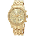 Michael Kors Hutton Chronograph Gold Dial Gold Steel Strap Watch For Men - MK8953