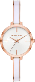 Michael Kors Jaryn Analog White Dial Two Tone Steel Strap Watch For Women - MK4342