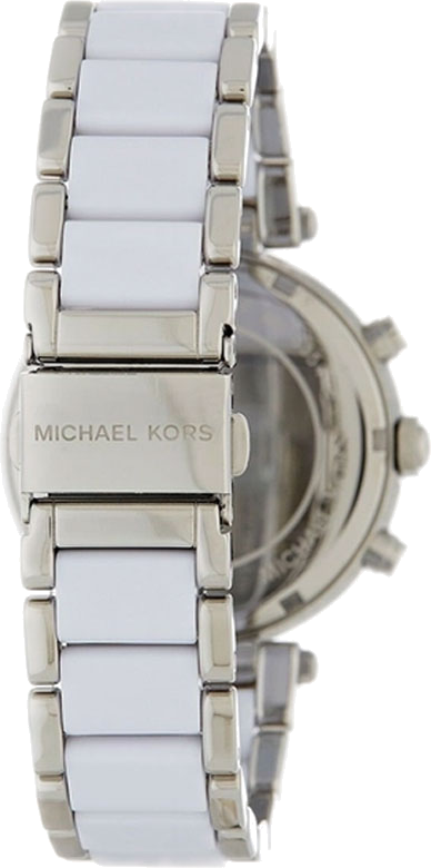 Michael Kors Parker Chronograph Silver Dial Silver Steel Strap Watch For Women - MK6354