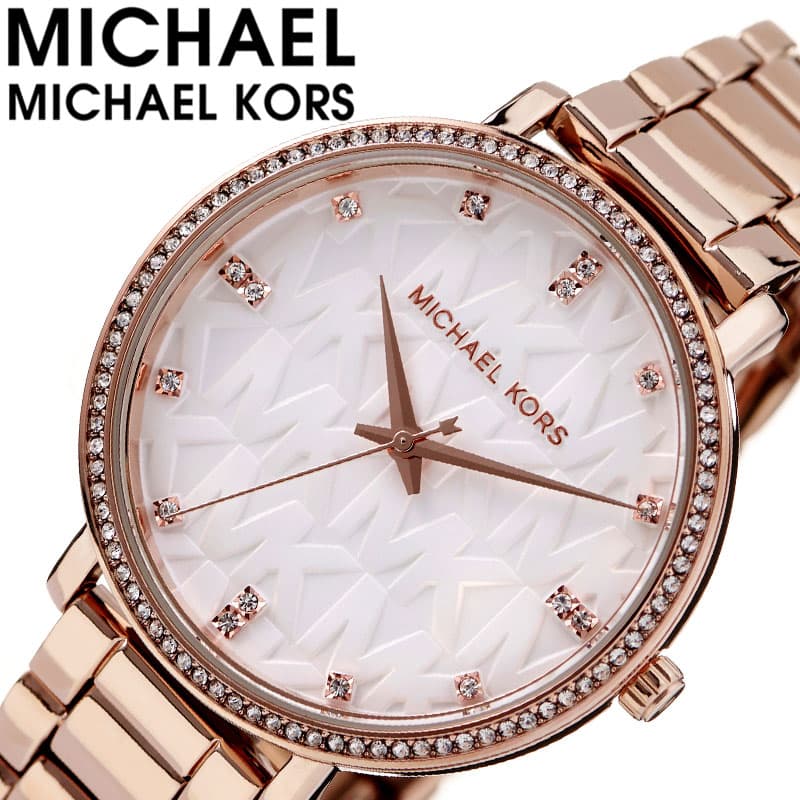 Michael Kors Pyper Three-Hand White Dial Rose Gold Steel Strap Watch For Women - MK4594