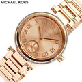 Michael Kors Skylar Quartz Rose Gold Dial Rose Gold Steel Strap Watch For Women - MK5971