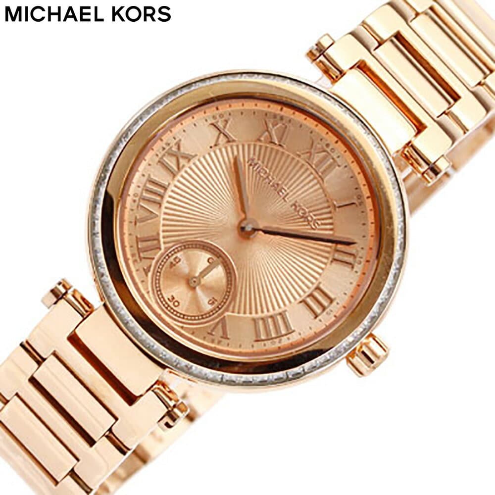 Michael Kors Skylar Quartz Rose Gold Dial Rose Gold Steel Strap Watch For Women - MK5971