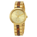 Michael Kors Garner Multifunction Gold Dial Two Tone Steel Strap Watch For Women - MK6471