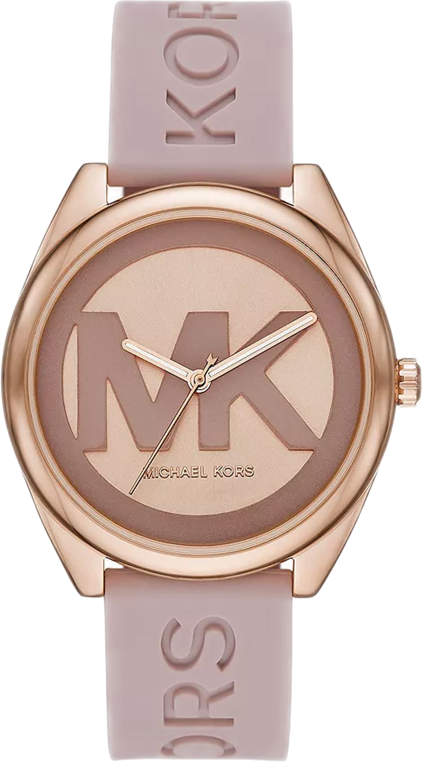 Michael Kors Janelle Three Hand Rose Gold Dial Pink Rubber Strap Watch For Women - MK7139