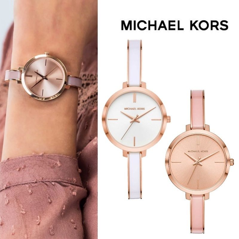 Michael Kors Jaryn Analog White Dial Two Tone Steel Strap Watch For Women - MK4342