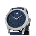 Gucci G Timeless Quartz Blue Dial Blue Leather Strap Watch For Men - YA1264032